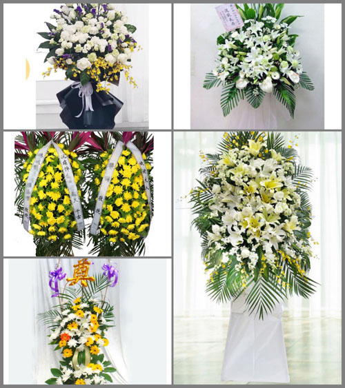 广东梅州市丰顺县小胜镇白事花篮预定